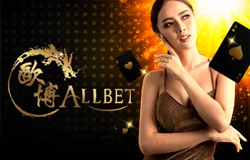 allbetcasino by สล็อต8899